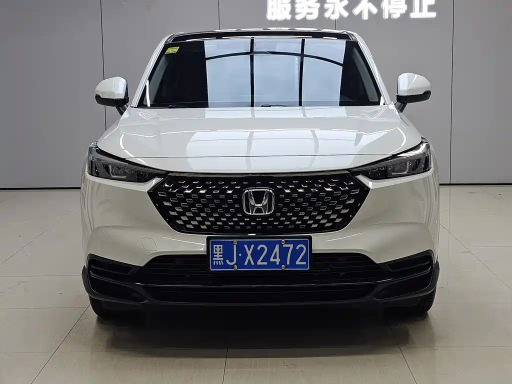 Honda XR-V 1.5 L CVT Hot Trend