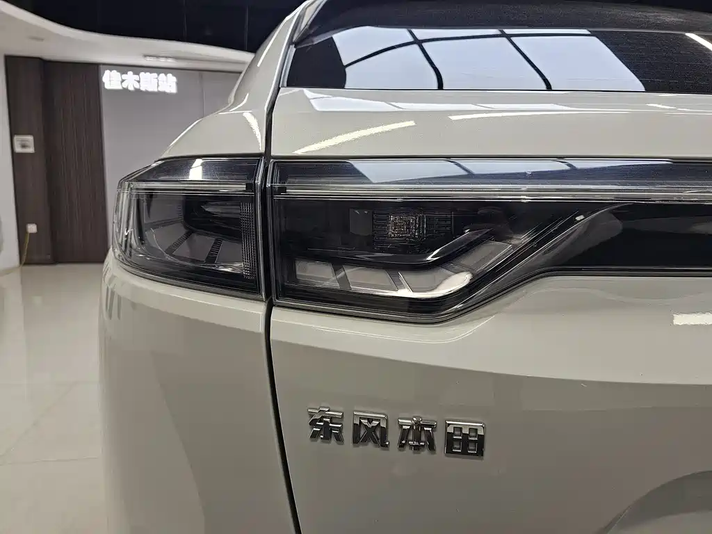 Honda XR-V 1.5 L CVT Hot Trend