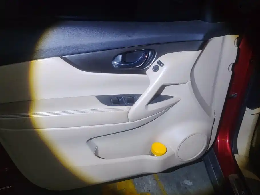 X-Trail 2.0 L CVT Comfort 2 WD
