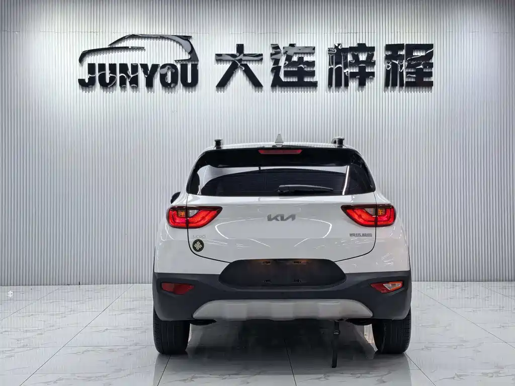 Stonic 1.4 L CVT Fun Enjoyment Sunroof