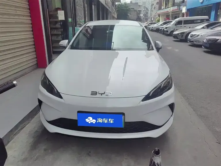 BYD Seal 05 DM-i 海豹05 DM-i 2026款 DM-i 128 KM豪华型