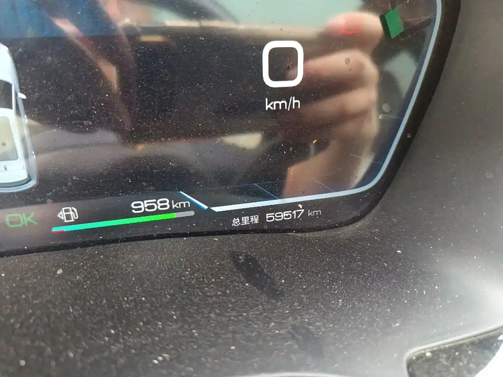 Song PLUS NEV Champion DM-i 110 KM Flagship