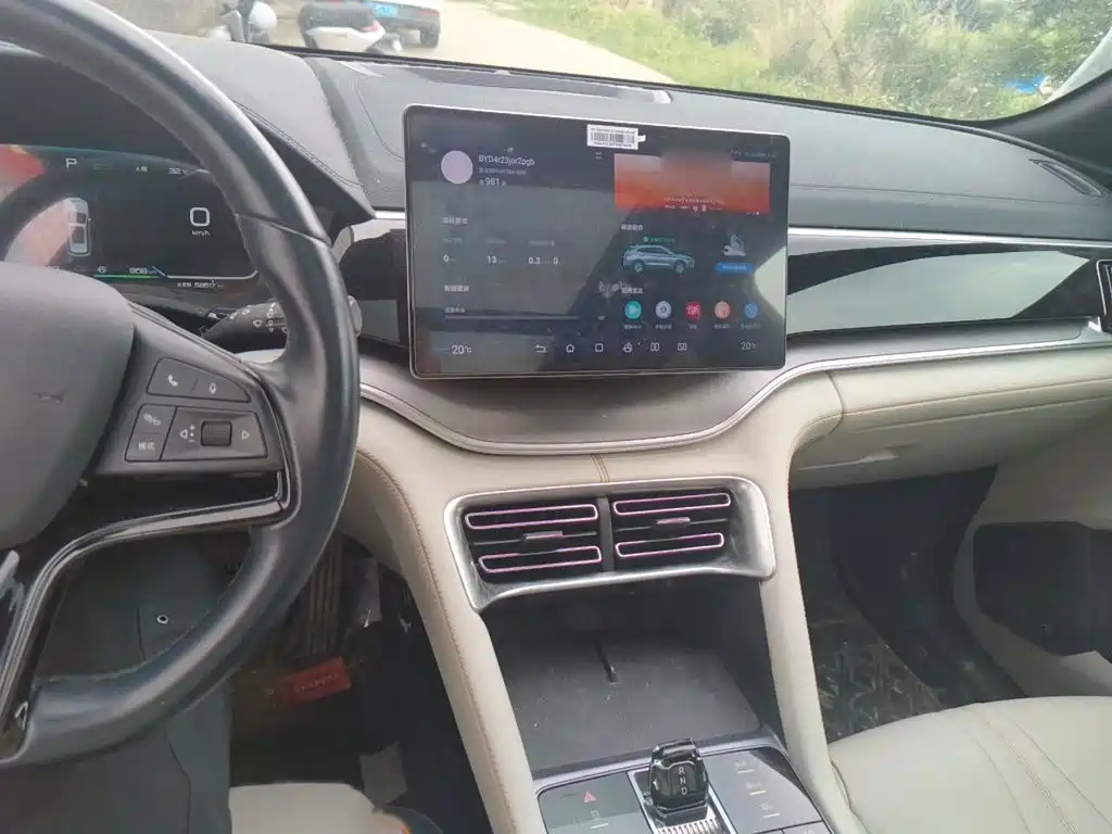 Song PLUS NEV Champion DM-i 110 KM Flagship