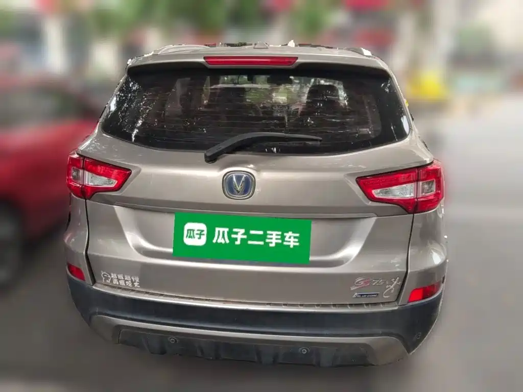 Changan CS75 长安CS75 2016款 2.0 L 手动领先型 国V