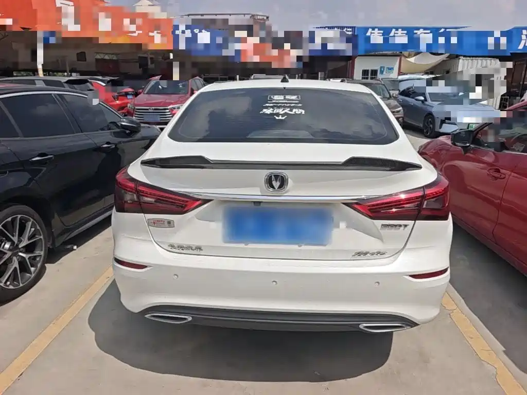 Eado Blue Whale 280 T GDI DCT Light Speed