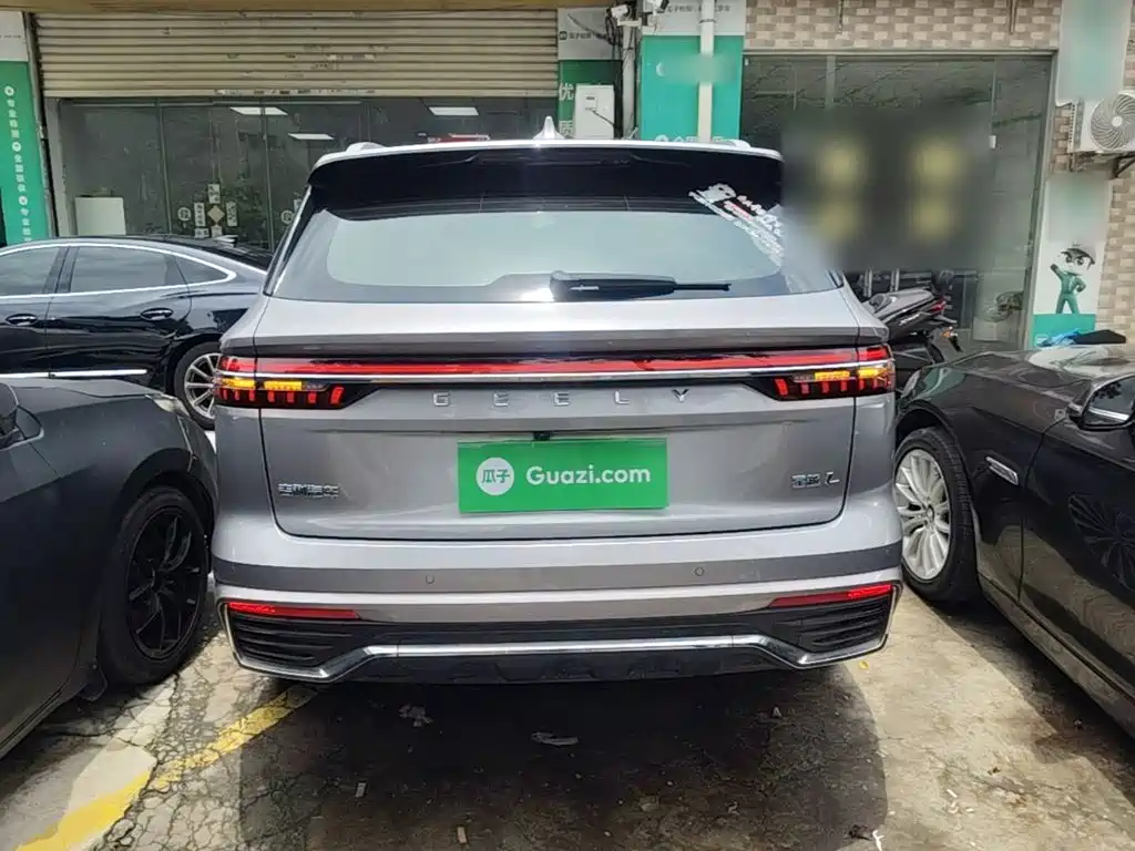 Xingyue L 2.0 TD High Power Auto 2 WD Cloud Rise