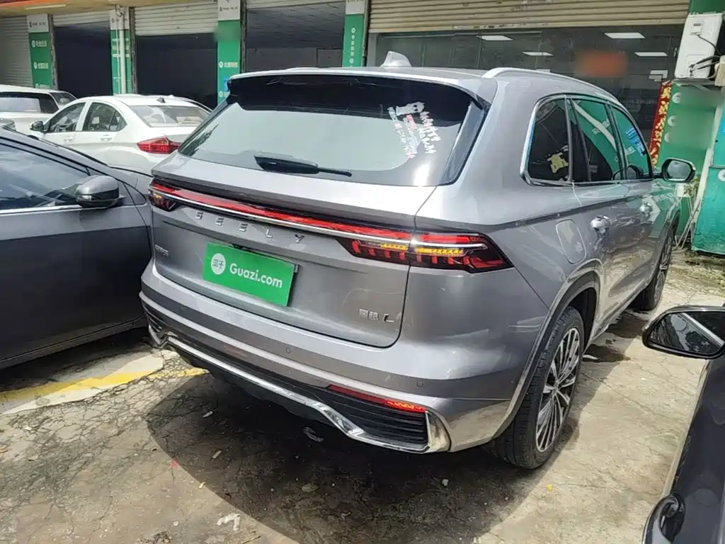 Xingyue L 2.0 TD High Power Auto 2 WD Cloud Rise
