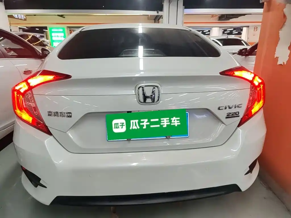 Civic 220 TURBO CVT Power Motion CN-VI