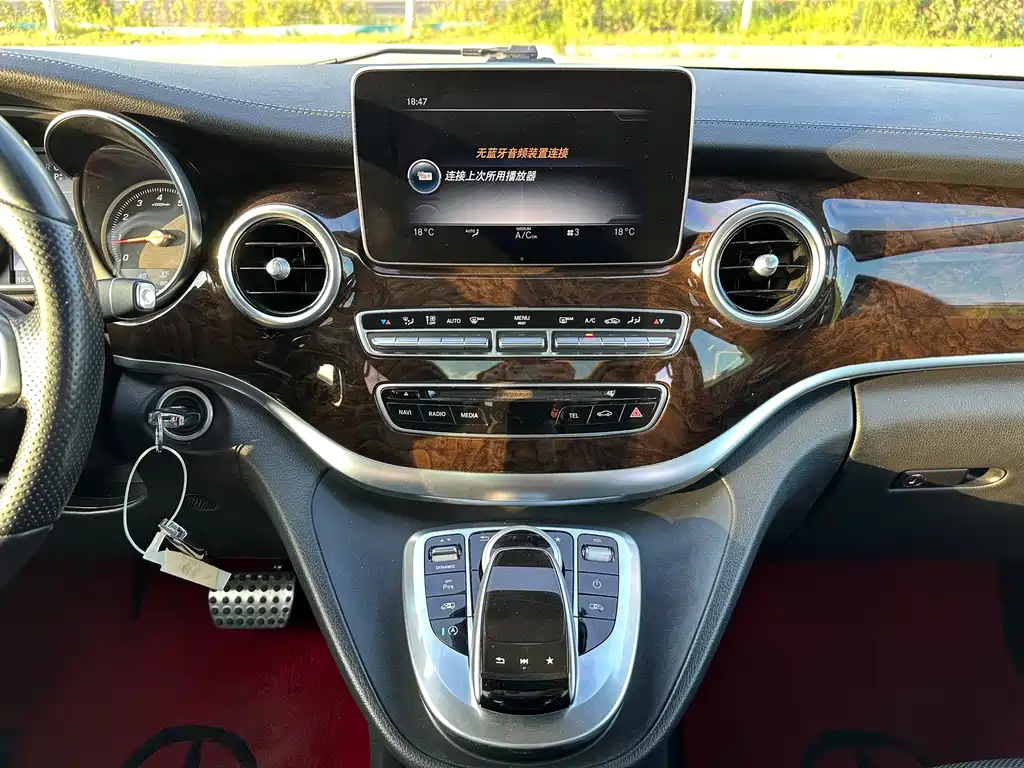 Mercedes-Benz V-Class V 260 L Distinguished Extended