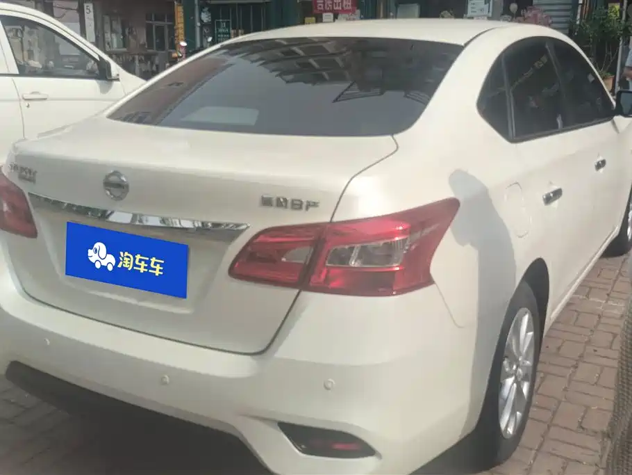 Sylphy Classic 1.6 XL CVT Luxury