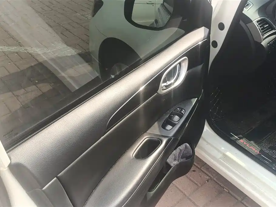Sylphy Classic 1.6 XL CVT Luxury