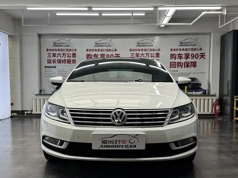 Volkswagen VW CC 1.8 TSI Distinguished