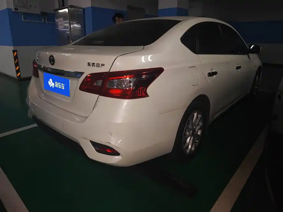 Sylphy Classic 1.6 XL CVT Luxury