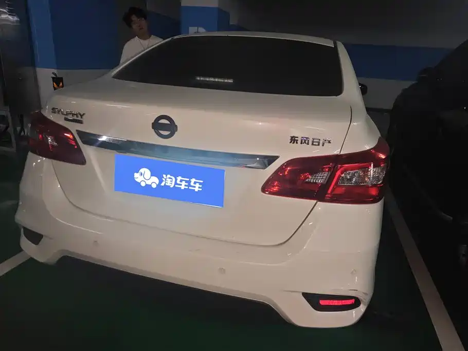 Sylphy Classic 1.6 XL CVT Luxury
