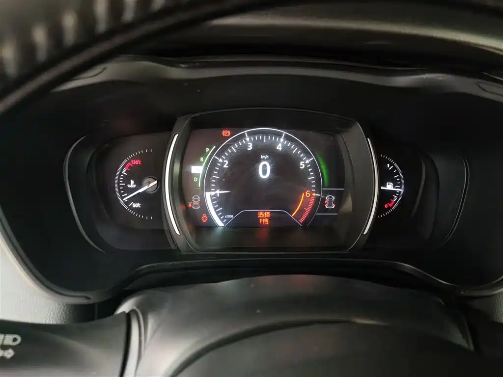 Kadjar 2.0 L 2 WD Leading