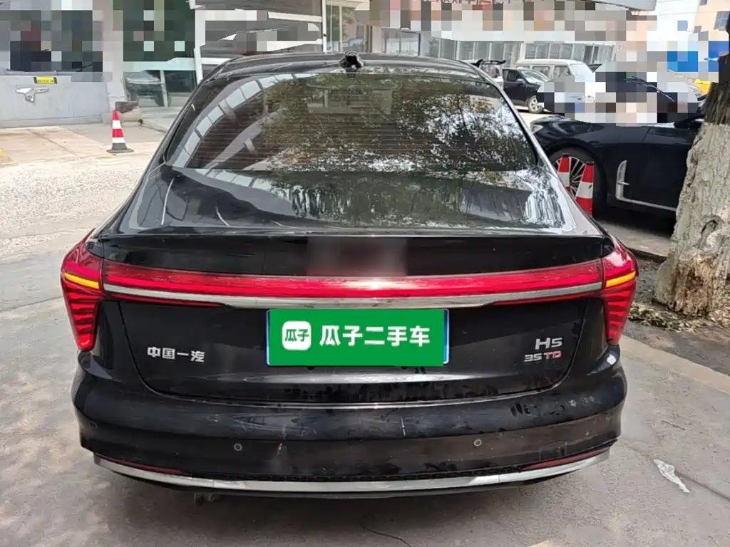 Hongqi H5 1.5 T DCT Flagship Charm