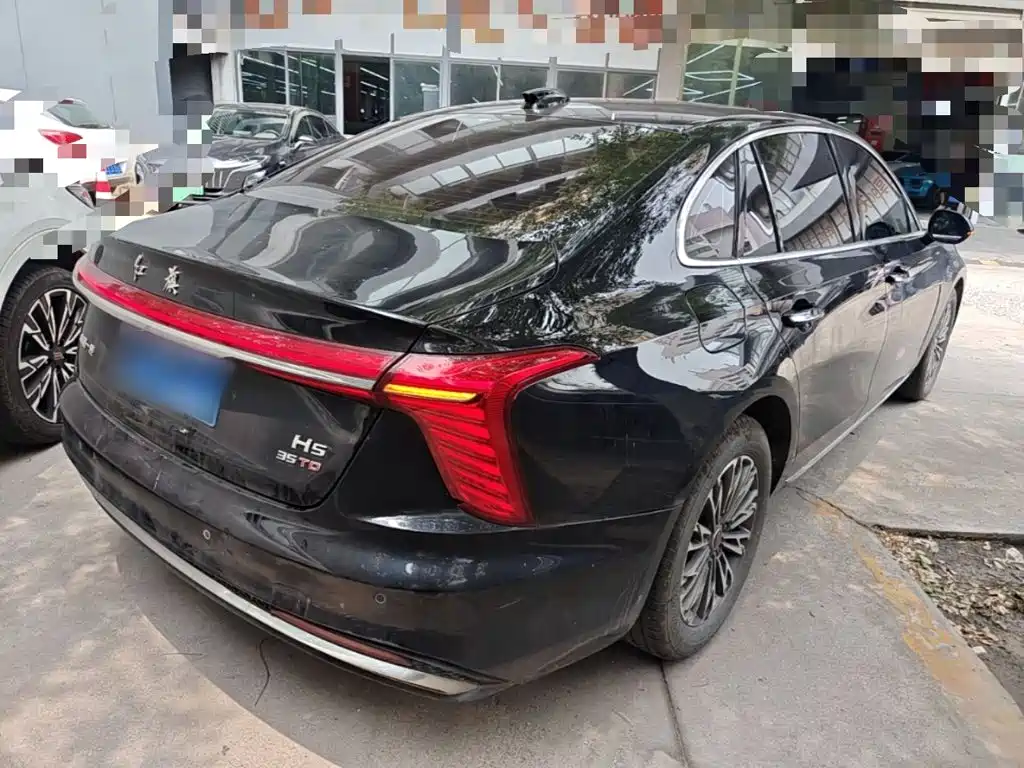 Hongqi H5 1.5 T DCT Flagship Charm