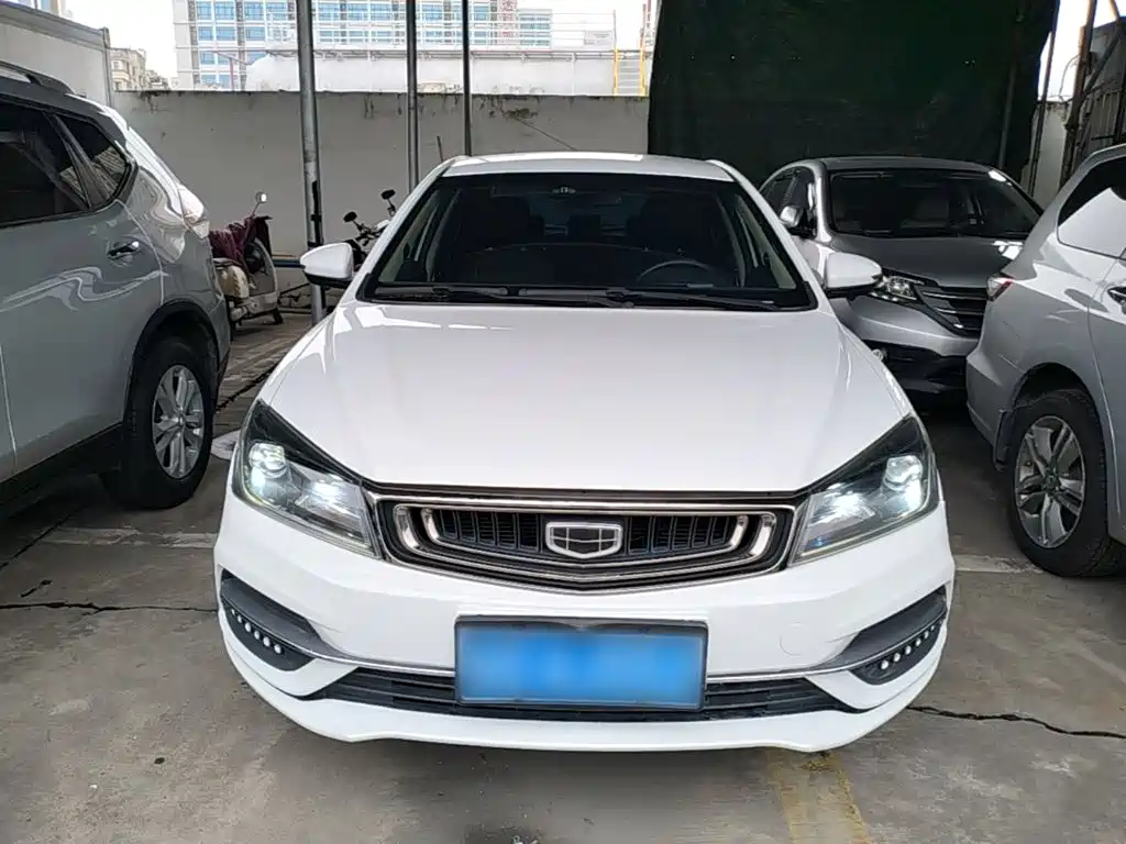 Emgrand 1.5 L CVT Luxury