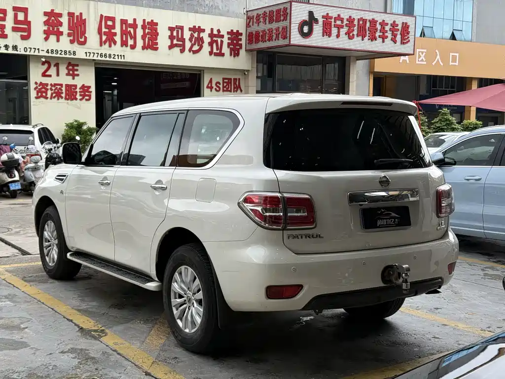 Patrol 5.6 L Standard