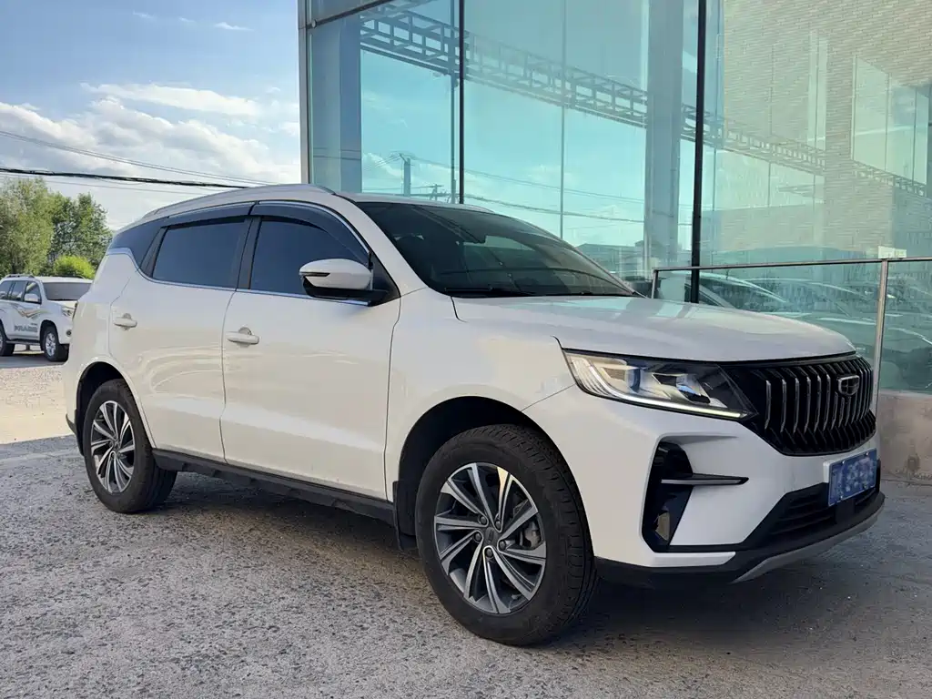 Vision X6 PRO 1.4 T Manual Luxury