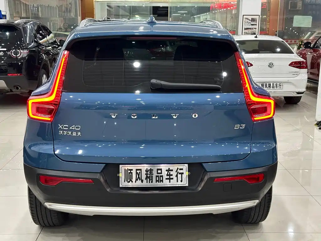 Volvo XC40 B3 Smart Vision Luxury