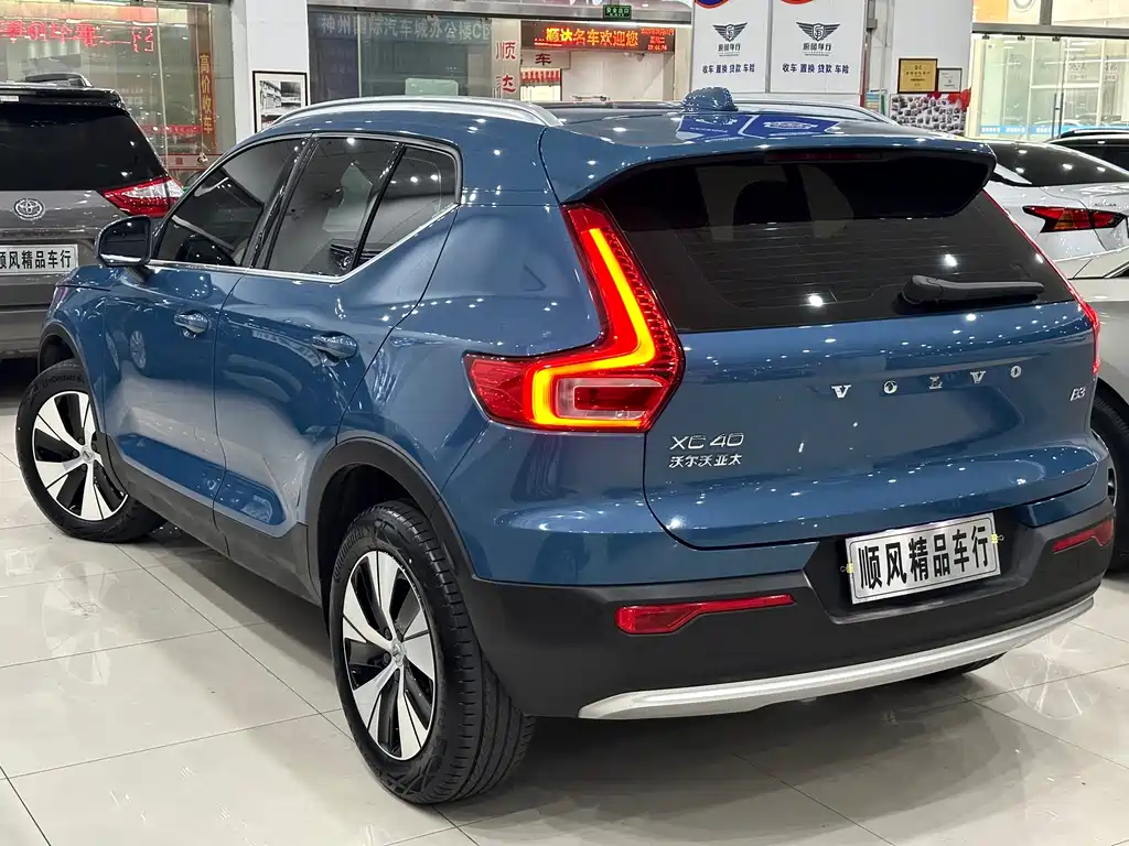 Volvo XC40 B3 Smart Vision Luxury