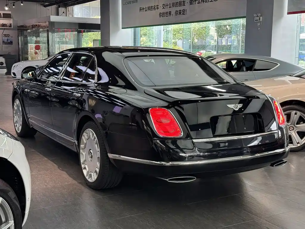 Mulsanne 6.8 T Luxury