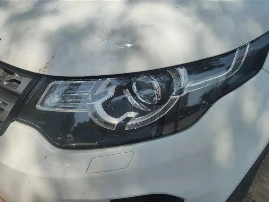 Discovery Sport 2.0 T SE