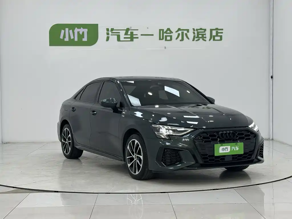 Audi A3 A3 L Limousine 35 TFSI Progressive Sport