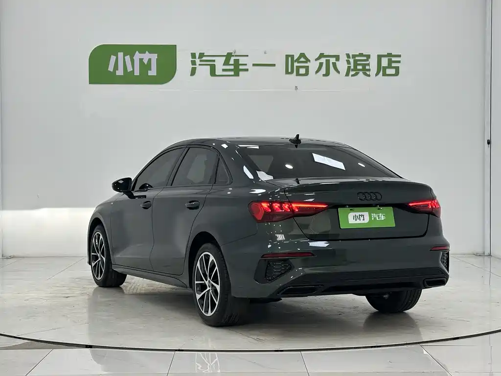 Audi A3 A3 L Limousine 35 TFSI Progressive Sport