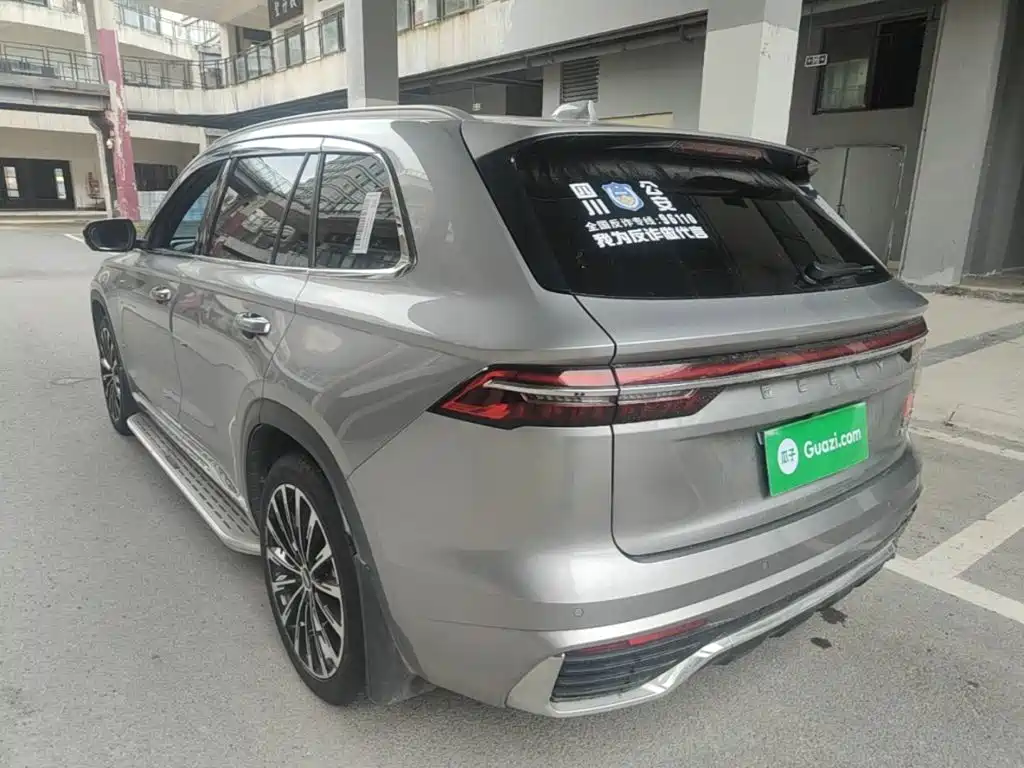 Xingyue L Oriental Shine 2.0 TD Auto Star Embrace
