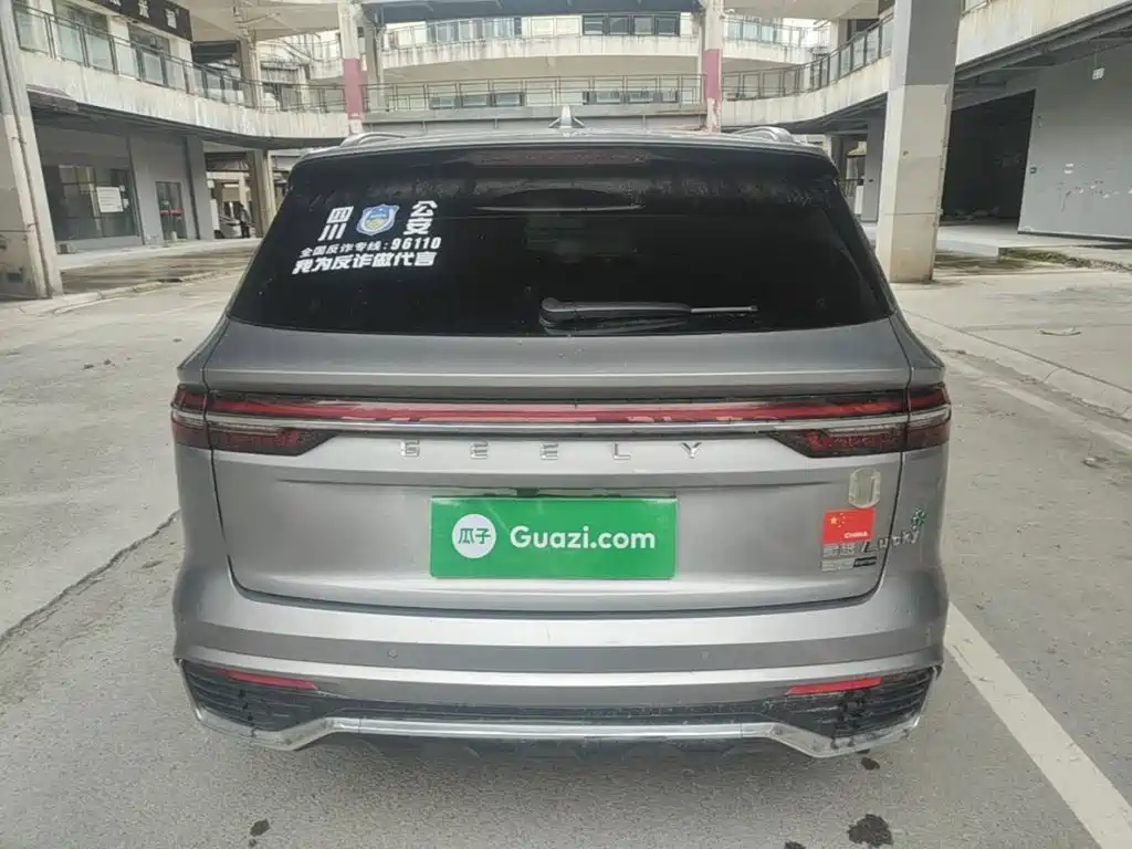Xingyue L Oriental Shine 2.0 TD Auto Star Embrace