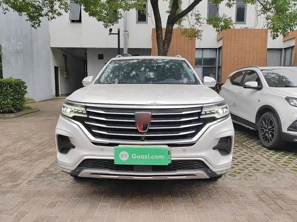Roewe RX5 eMAX 500 PHEV Intelligent Cockpit Flagship