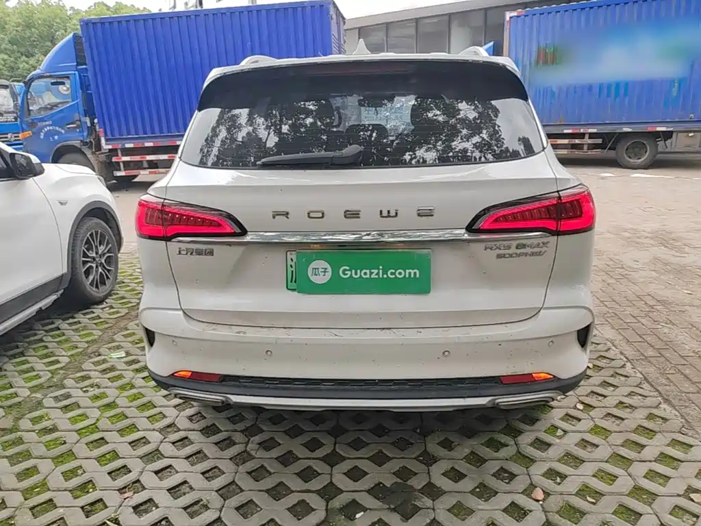Roewe RX5 eMAX 500 PHEV Intelligent Cockpit Flagship