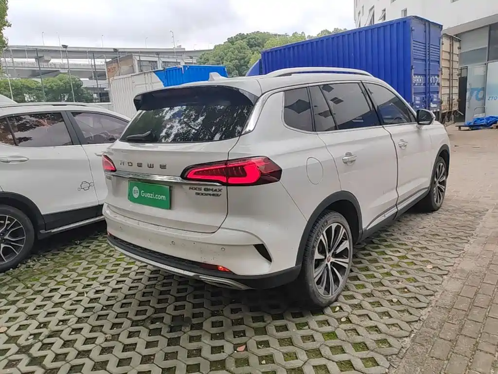 Roewe RX5 eMAX 500 PHEV Intelligent Cockpit Flagship