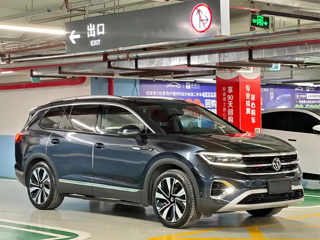 Talagon 380 TSI 4 WD Flagship Victory Realm