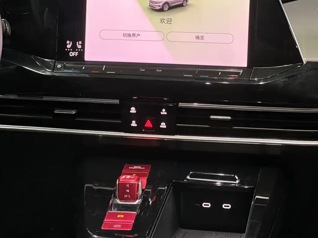 Talagon 380 TSI 4 WD Flagship Victory Realm