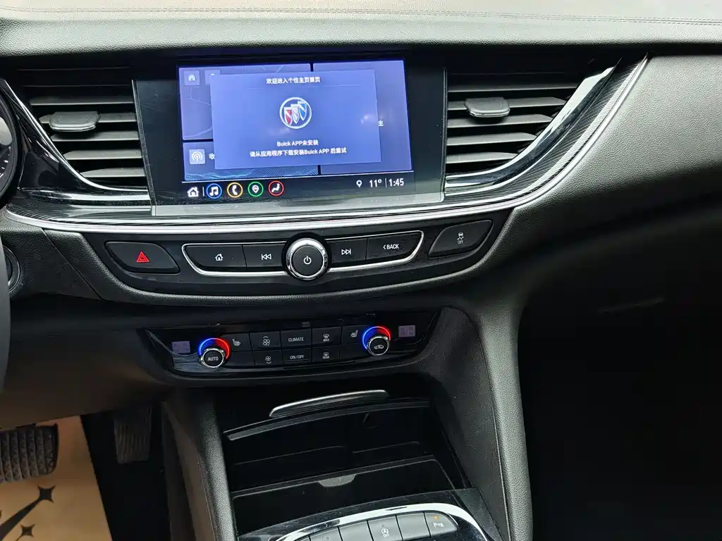 Regal 552 T Luxury