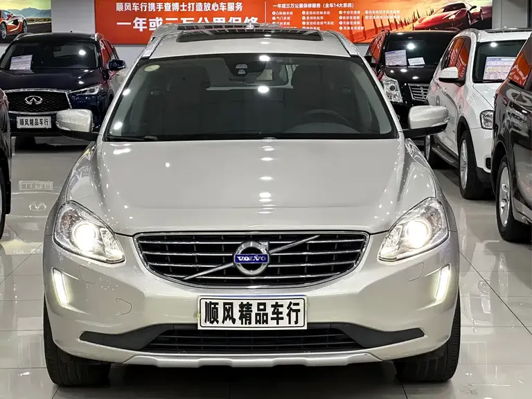 Volvo XC60 T5 Smart Travel Upgraded