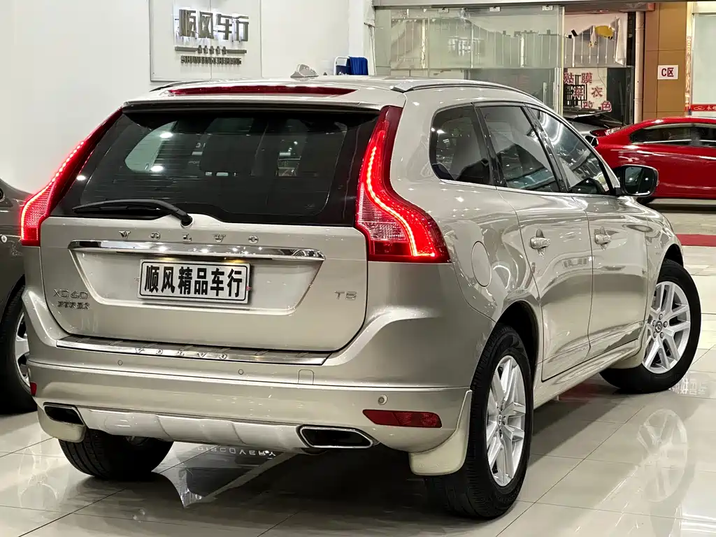 Volvo XC60 T5 Smart Travel Upgraded