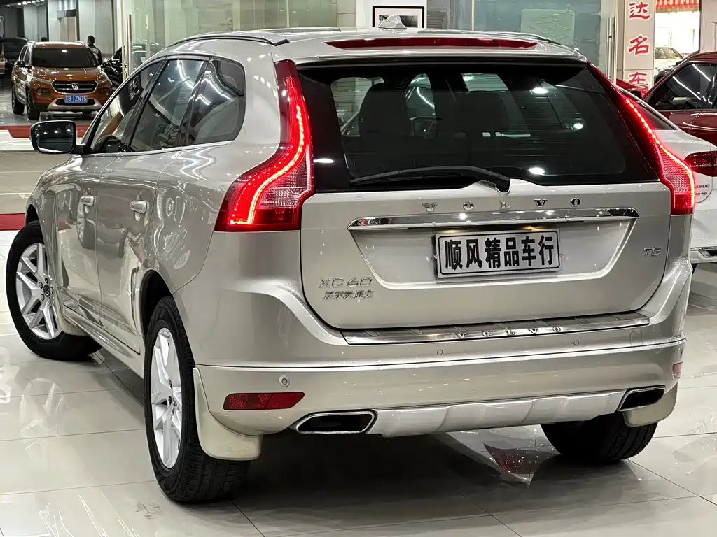 Volvo XC60 T5 Smart Travel Upgraded