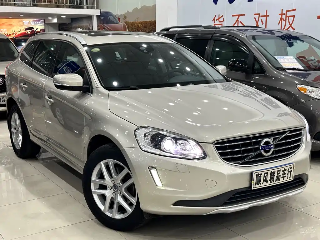 Volvo XC60 T5 Smart Travel Upgraded