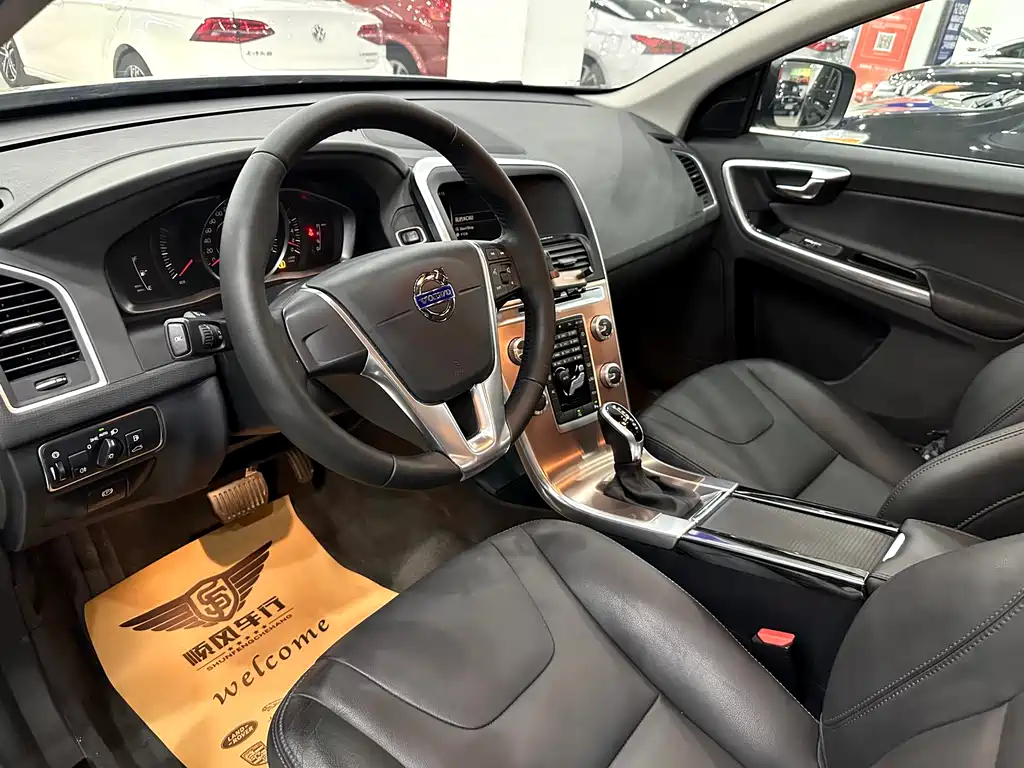 Volvo XC60 T5 Smart Travel Upgraded