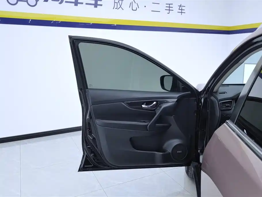 X-Trail 2.5 L CVT Connected Luxury 4 WD