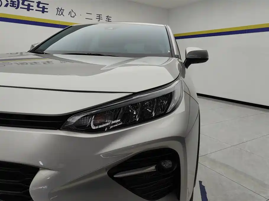 Wildlander 2.0 L CVT 4 WD Luxury PLUS