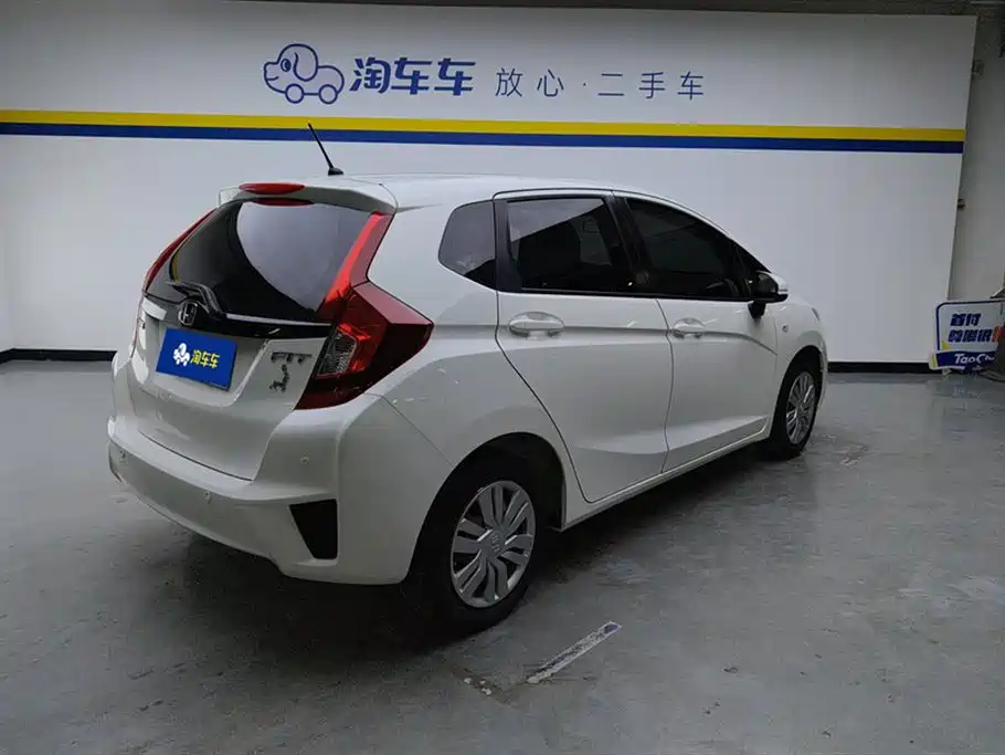 Fit 1.5 L LXS CVT Comfort Sunroof