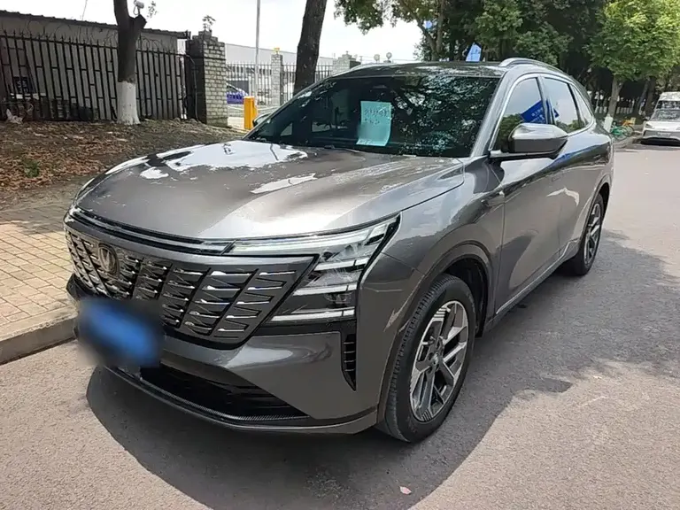 Changan CS75 PLUS 4 th Gen 1.5 T New Blue Whale Smart Premium