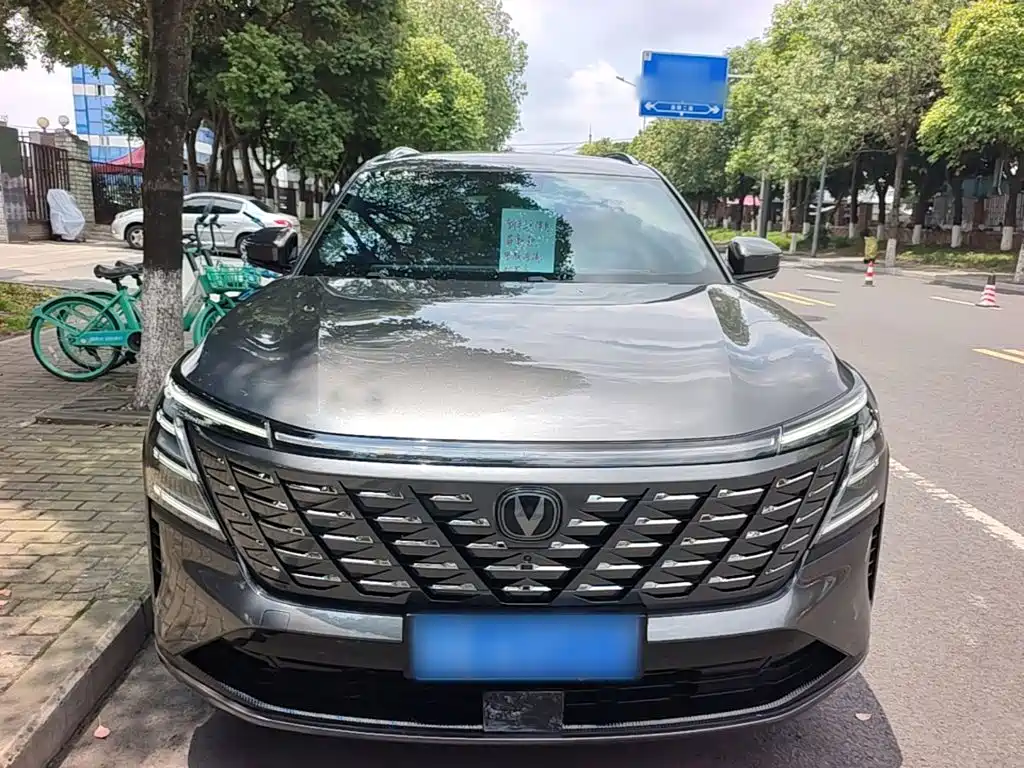 Changan CS75 PLUS 4 th Gen 1.5 T New Blue Whale Smart Premium