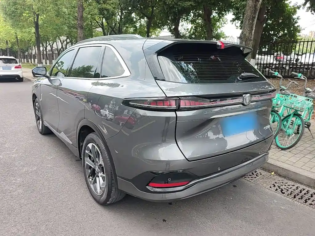 Changan CS75 PLUS 4 th Gen 1.5 T New Blue Whale Smart Premium
