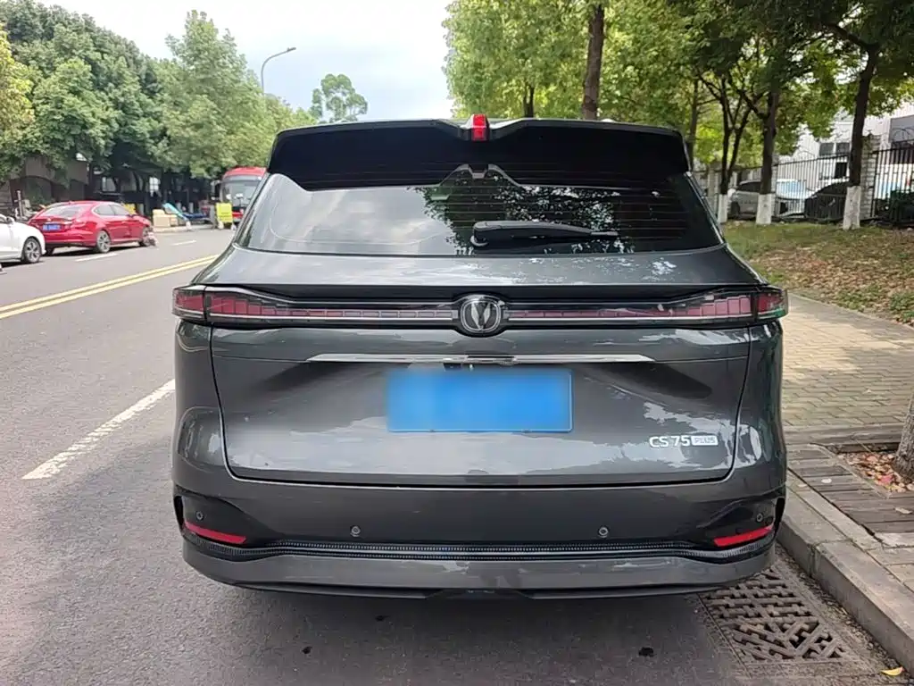 Changan CS75 PLUS 4 th Gen 1.5 T New Blue Whale Smart Premium